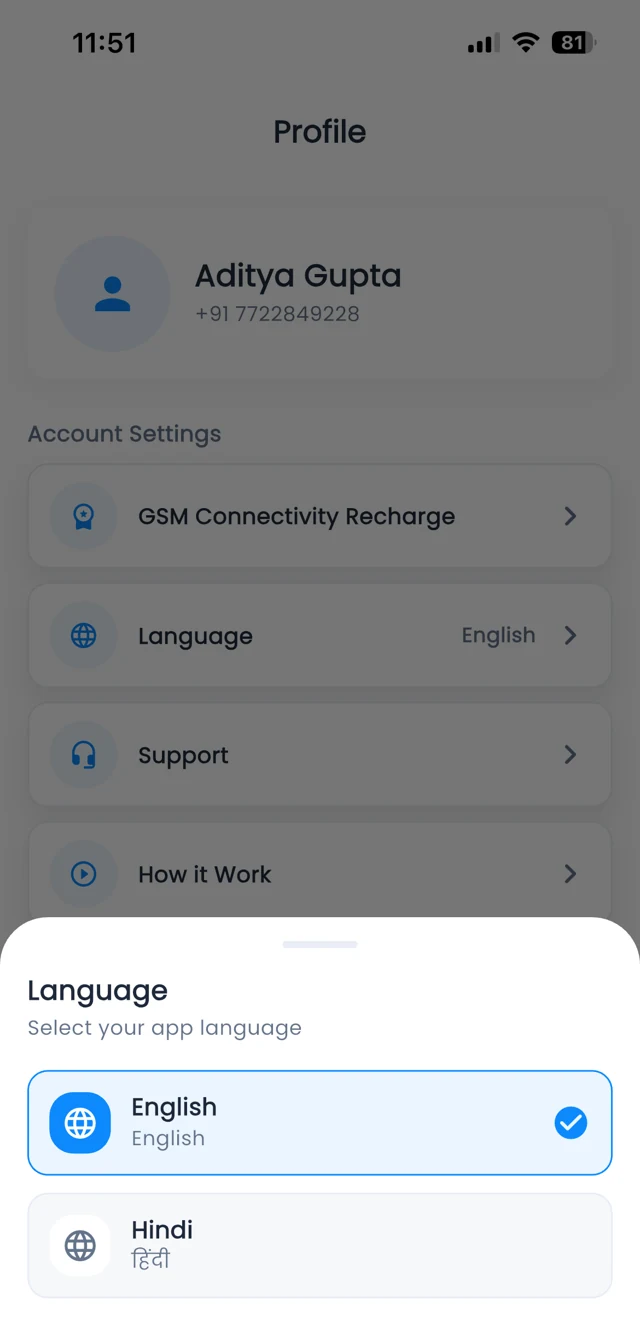 WaterGauge app: Choose English or Hindi
